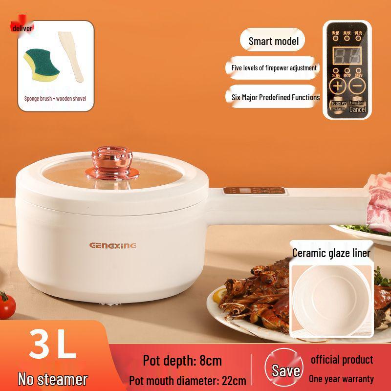 Compact Multi-functional Non-stick Electric Cooking Pot for Dorms – Ideal for Noodles, Baby Food, and More.