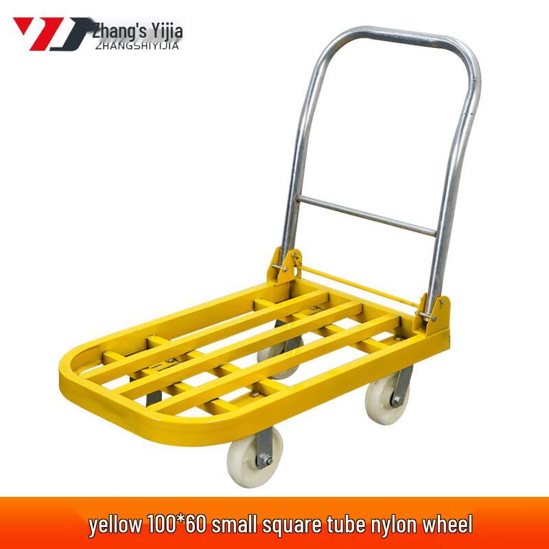 Heavy-Duty Folding Steel Hand Cart