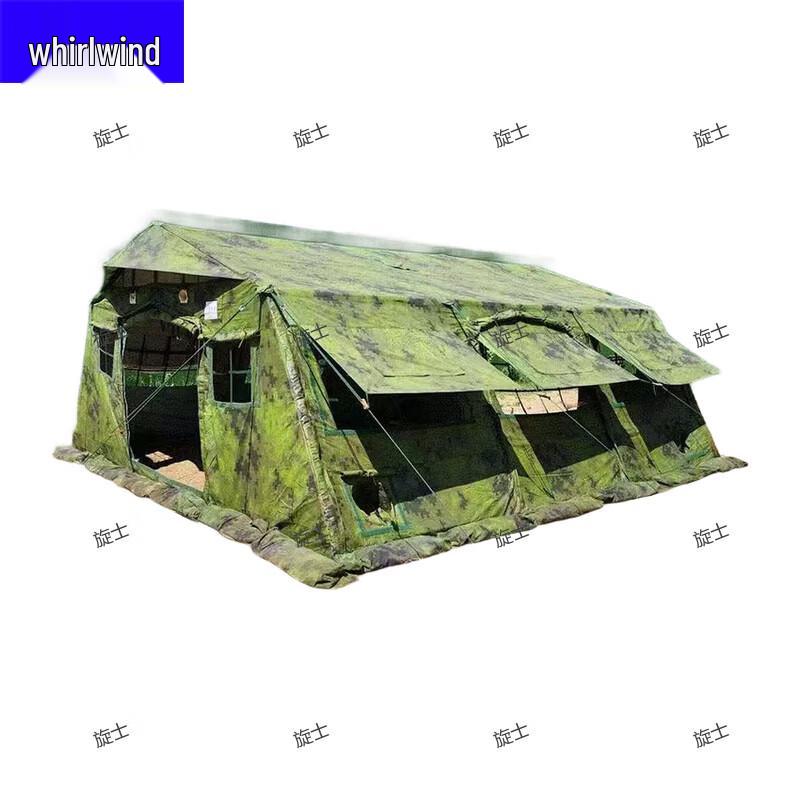 Xuan Shi 2013-80 Series Folding Frame Tent