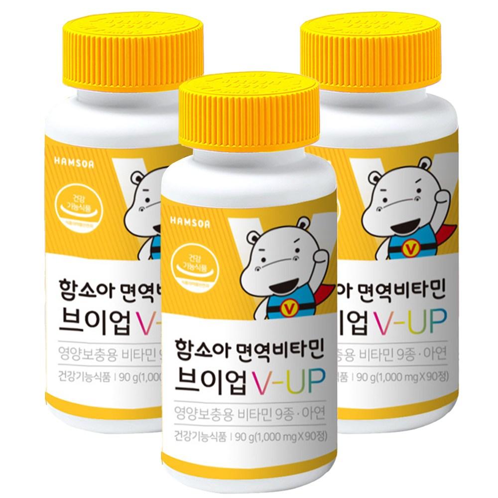 Hamsoa Immune Vitamin V-Up 1000mg 90 Tablets 3 pcs