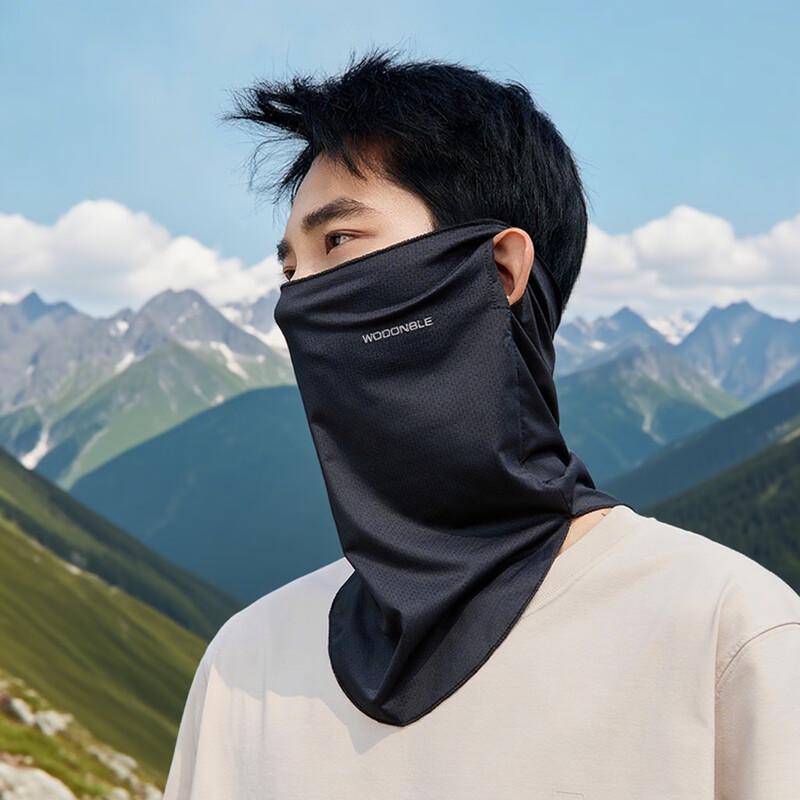 Ya Lu Men s Ice Silk UV Protection Face & Neck Gaiter