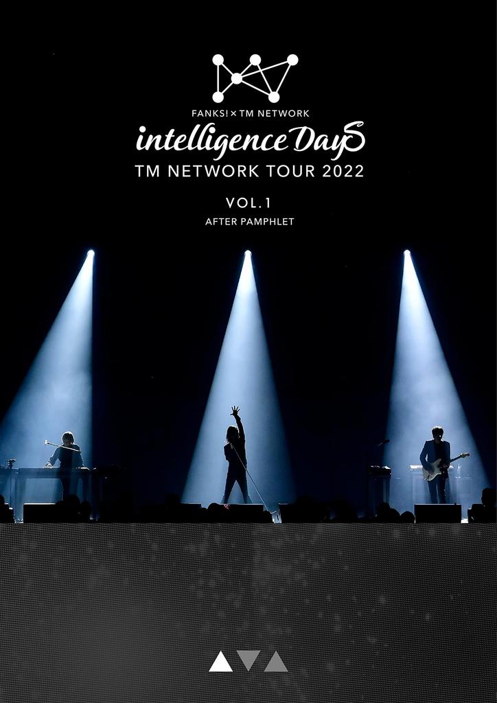 TM NETWORK TOUR 2022 FANKS Intelligence Days AFTER PAMPHLET Vol.1 (Rittor Music)
