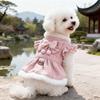2026 New Outfit for Small Dogs Tweed Dog Dress with Bow & Pom-pom Decor, Ruffled Sleeves & Leash Ring, Elegant Daily