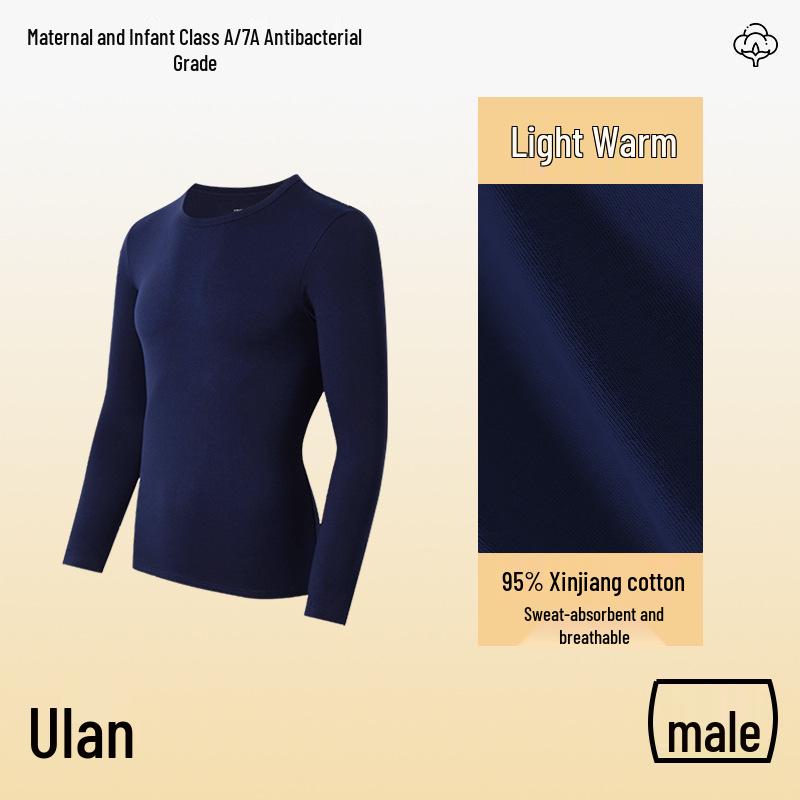 Class A Pure Cotton Thermal Underwear Set for Couples: Thin, Elastic, Warm Winter Wear for Men & Women