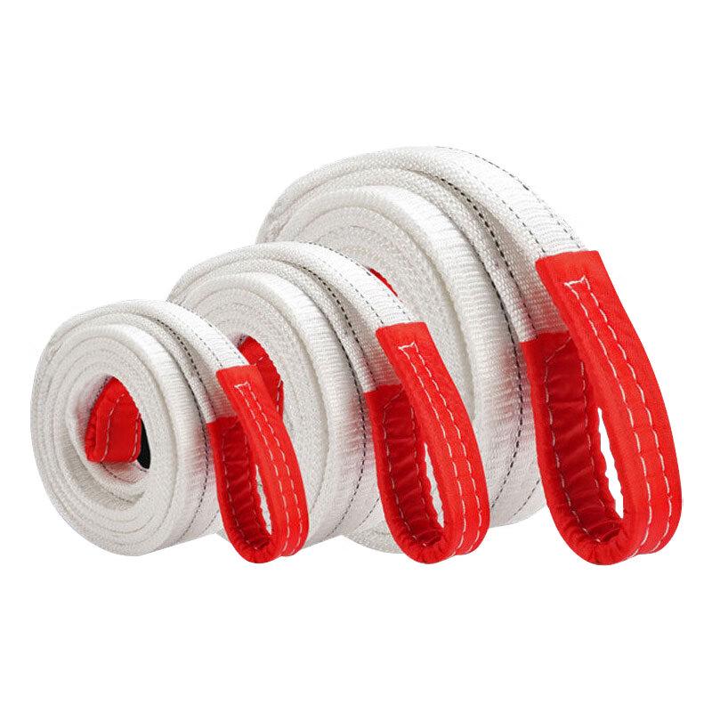 Heavy Duty Tow Strap & Lifting Sling Set