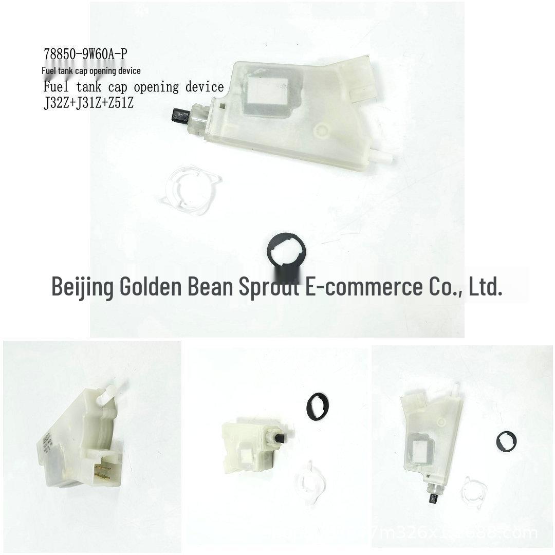 

Fuel Tank Cap Opener for Nissan J32Z/J31Z/Z51Z (78850-9W60A-P) Neutral