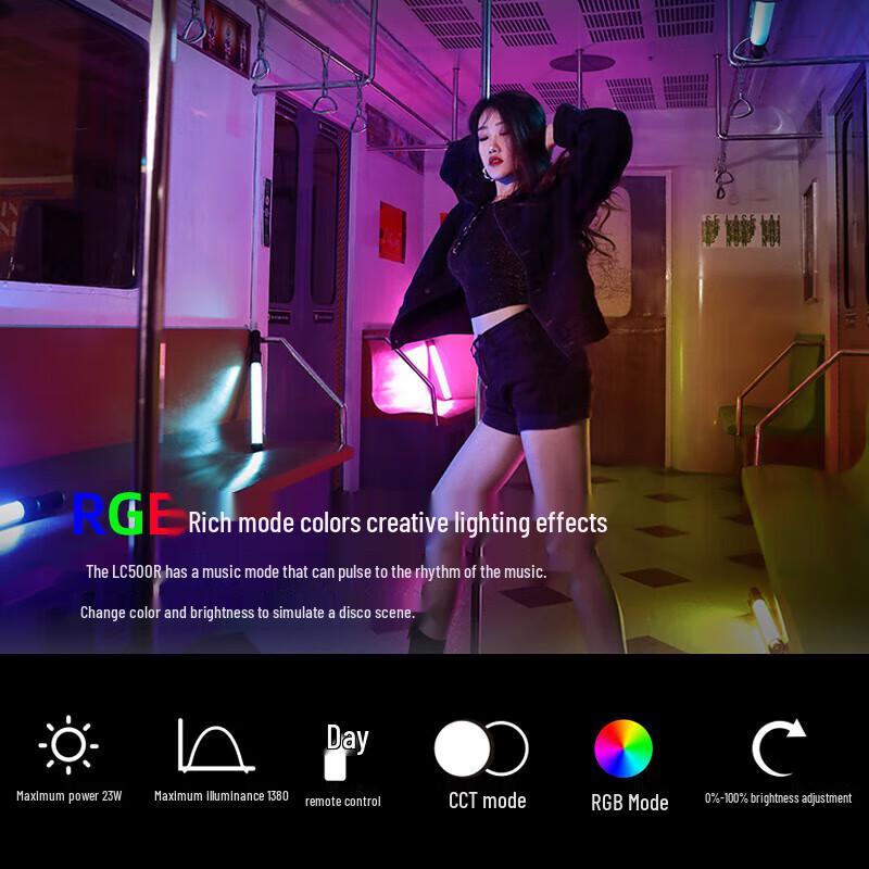 Godox LC500R Handheld LED RGB Light Stick