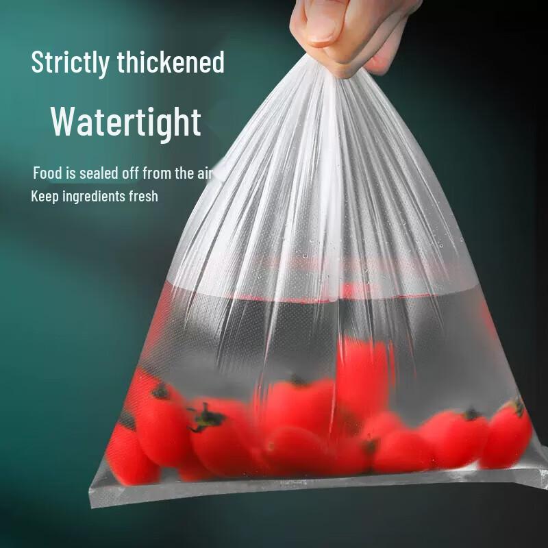 Miaojie Antibacterial Fresh-keeping Bags