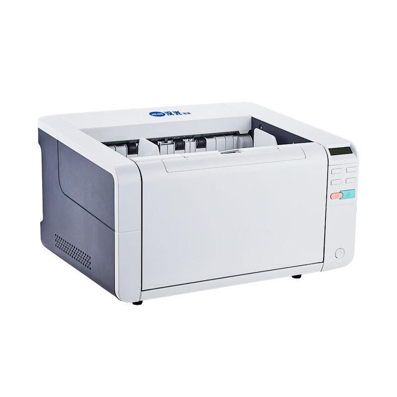 Hanguang Lianchuang HG900 High-Speed A3 Duplex Document Scanner CN plug (adapter included)