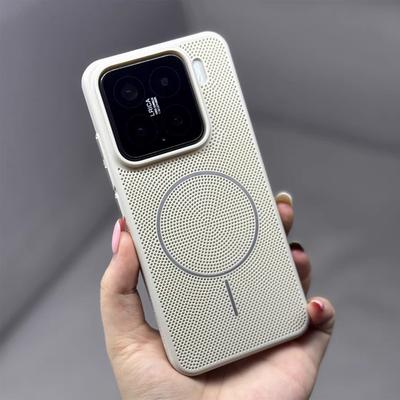 Heat Dissipation Breathable Mesh Magnetic For Magsafe Case For Xiaomi 17 15 14 Pro Max Shockproof Wireless Charge Hard Cover