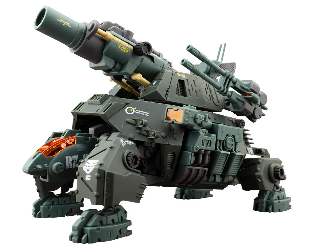 

Kotobukiya HMM ZOIDS Canon Tortoise Marking Plus Scale Plastic Model Approximately 120mm Long RZ-013 Ver. 1/72 Kit,