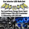 Car Interior LED Map Light Kit Canbus For Land Rover Range Rover Sport L320 Evoque P38 L322 Freelander 1 2 Discovery LR2 LR3 LR4
