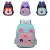 Lovely Childrens Nylon Backpack With Cute Cartoon Prints And Spacious Design Perfect For School Outings And Adventures