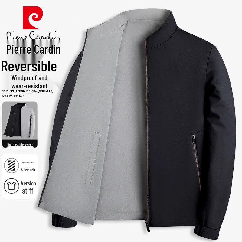 Pierre Cardin Men s Reversible Stand Collar Jacket XL