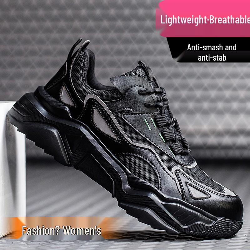 LaoGuanJia Women's Anti-Smashing & Puncture-Proof Safety Shoes Model 368