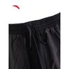 ANTA Men's Casual Cotton Blend Straight Leg Pants