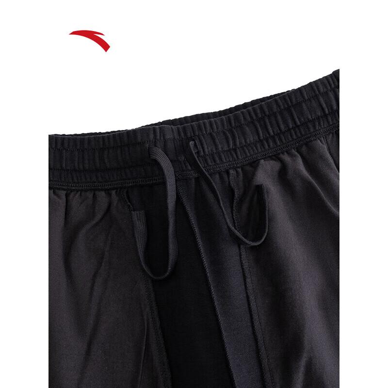 ANTA Men's Casual Cotton Blend Straight Leg Pants