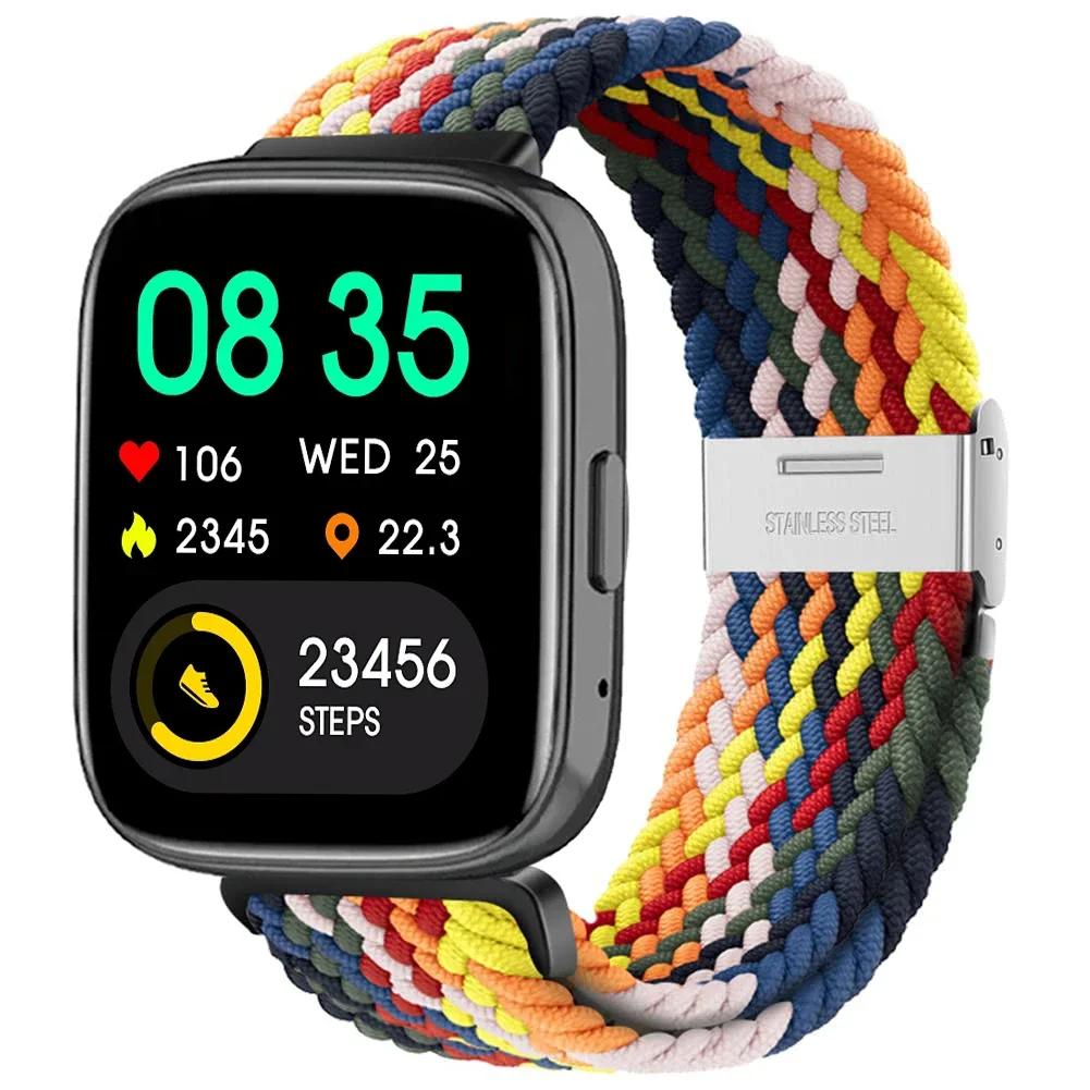 New Nylon Braided Solo Loop Strap for Redmi Watch 5 3 Lite Band for Xiaomi Watch 5 3 Active Wristband Elastic Weave Bracelet