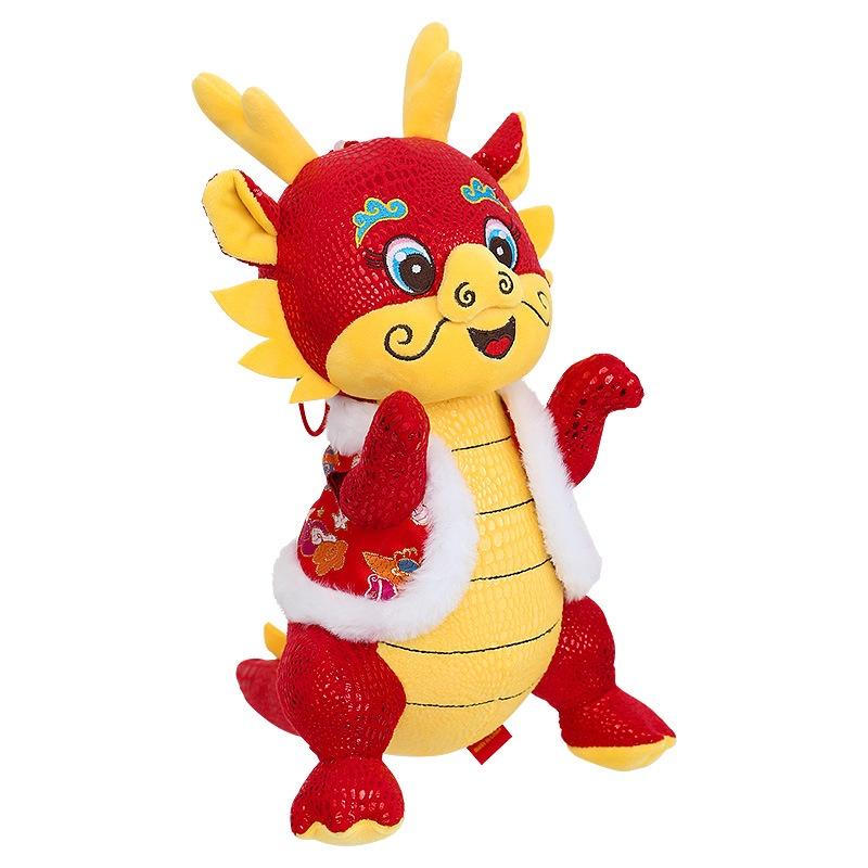 2024 Dragon Year Plush Toy Tang Costume Dragon Zodiac Doll With Custom Logo Good Luck Mascot