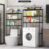 Washing Machine Storage Rack 3 Layers Adjustable Portability Balcony Storage Racks Floor Standing Toilet Bathroom Accessories
