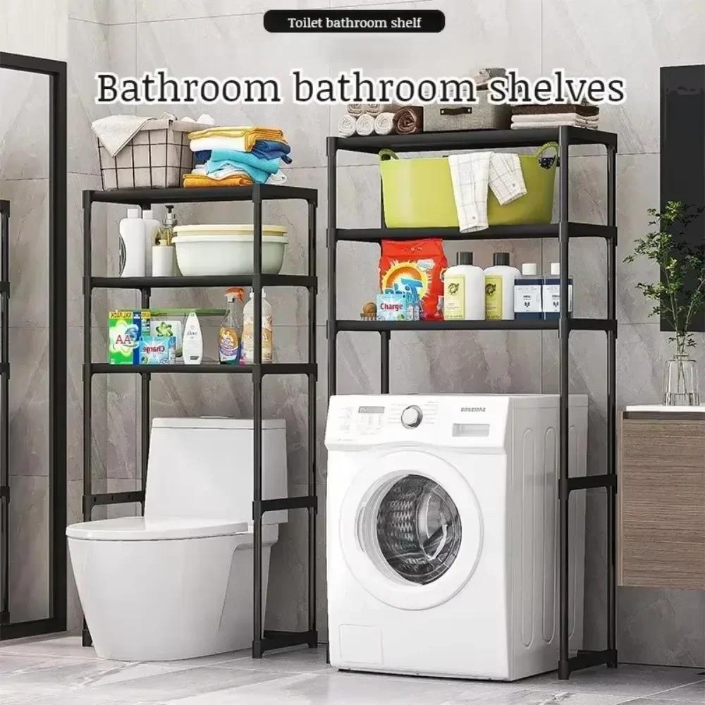 Washing Machine Storage Rack 3 Layers Adjustable Portability Balcony Storage Racks Floor Standing Toilet Bathroom Accessories