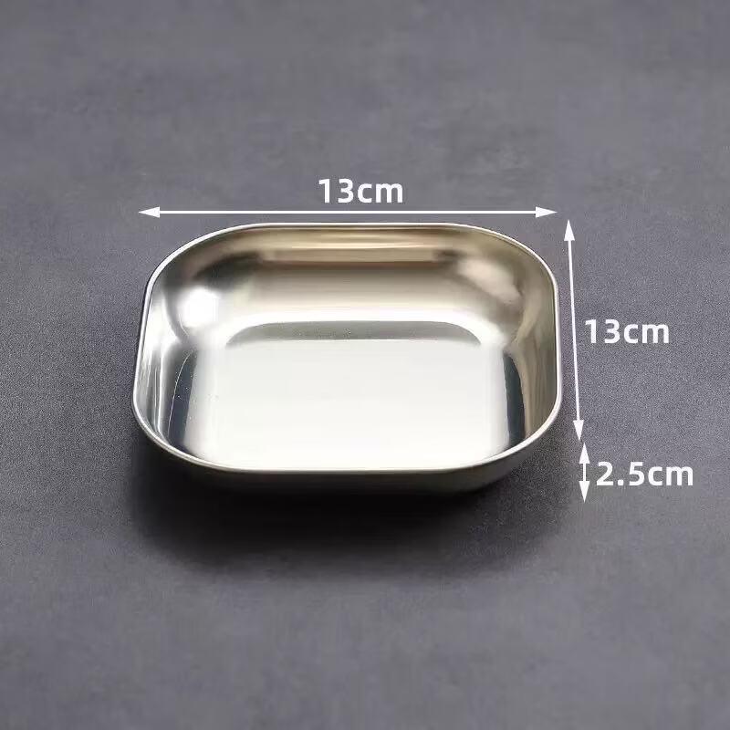 ZISIZ Square Stainless Steel Bone Dish Set