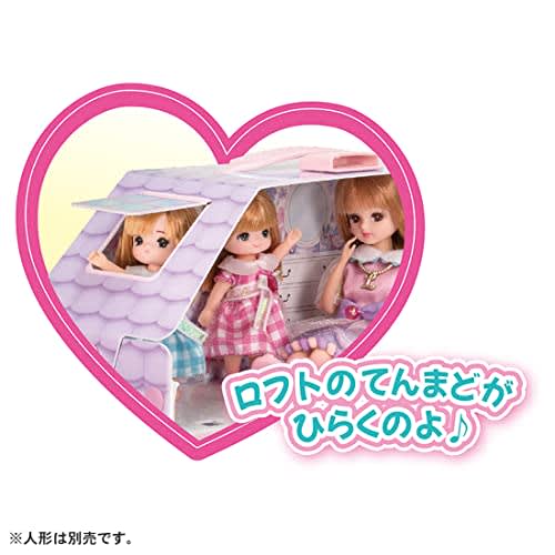Takara Tomy Licca-chan with loft! Dreamy Licca-chan's room dress-up play house toy for ages 3 and up