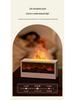 Retro 3D Fireplace Flame Aroma Humidifier & Colorful Desktop Light