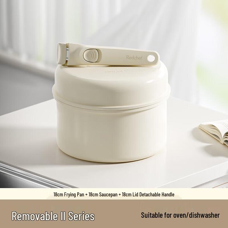 Redchef Detachable 18cm Frying & Milk Pan 4-Piece Cookware Set