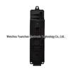 Mazda 5 Power Window Switch CG15-66-350: Button & Knob