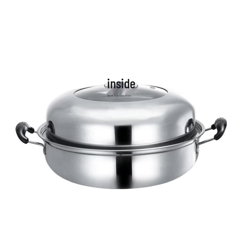 Longde Yuexiang Series 28cm Steamer Pot