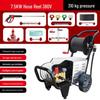 High-Power 220V/380V Commercial Car Wash Machine with Hose Reel for Shop or Farm