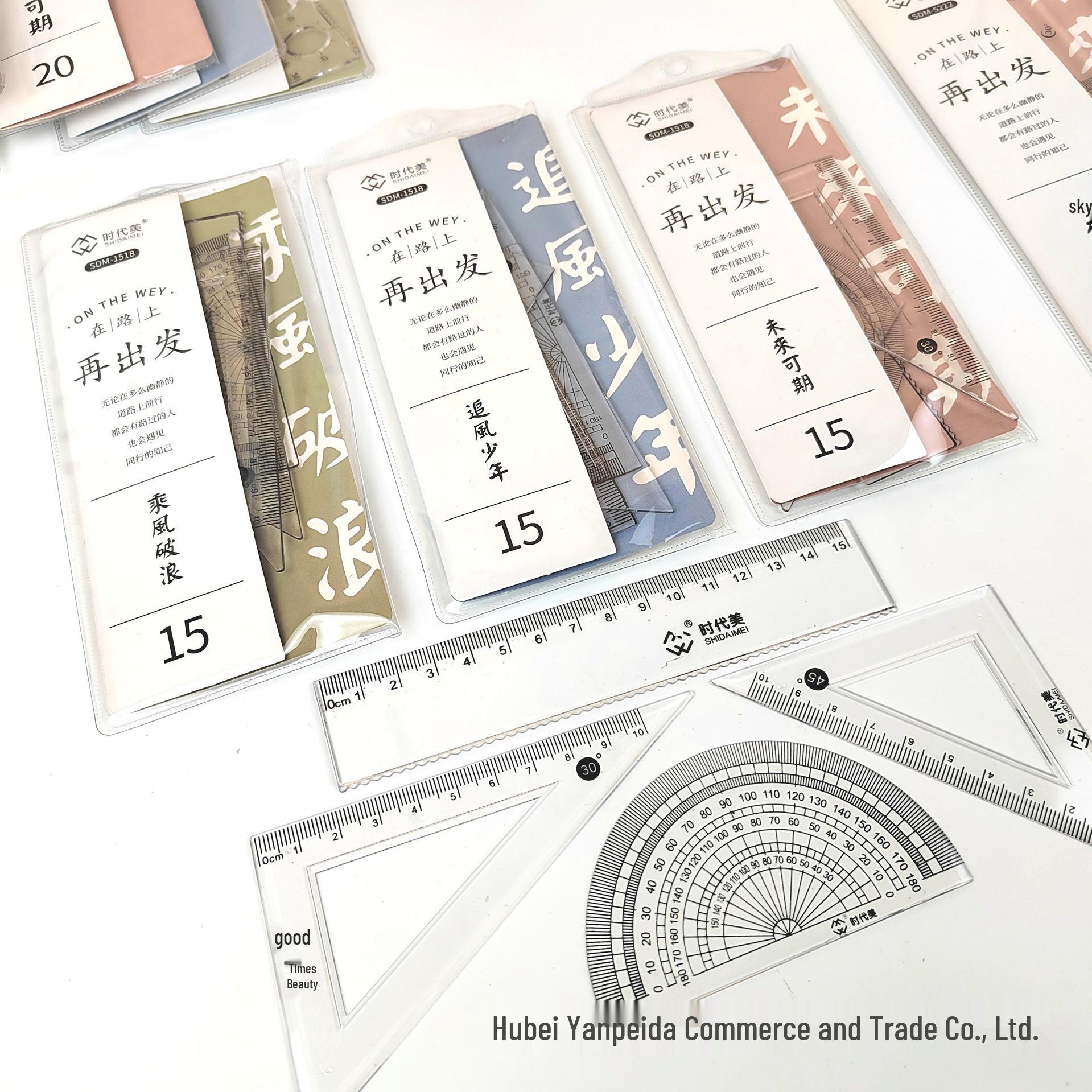 Four-Piece Plastic Ruler Set: 15cm & 20cm Wave Design for Students 15cm and 20cm