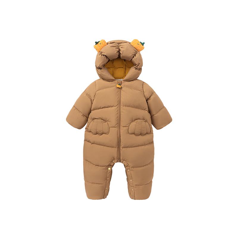 Mini Balabala Triple-Proof 90% Down Winter Jumpsuit