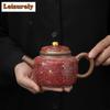 250ml Handmade Rock Mine Colored Pottery Teapot Ancient Tea Infuser Dezhong Pot Tea Soaking Kettle With Filter Teaset Collection