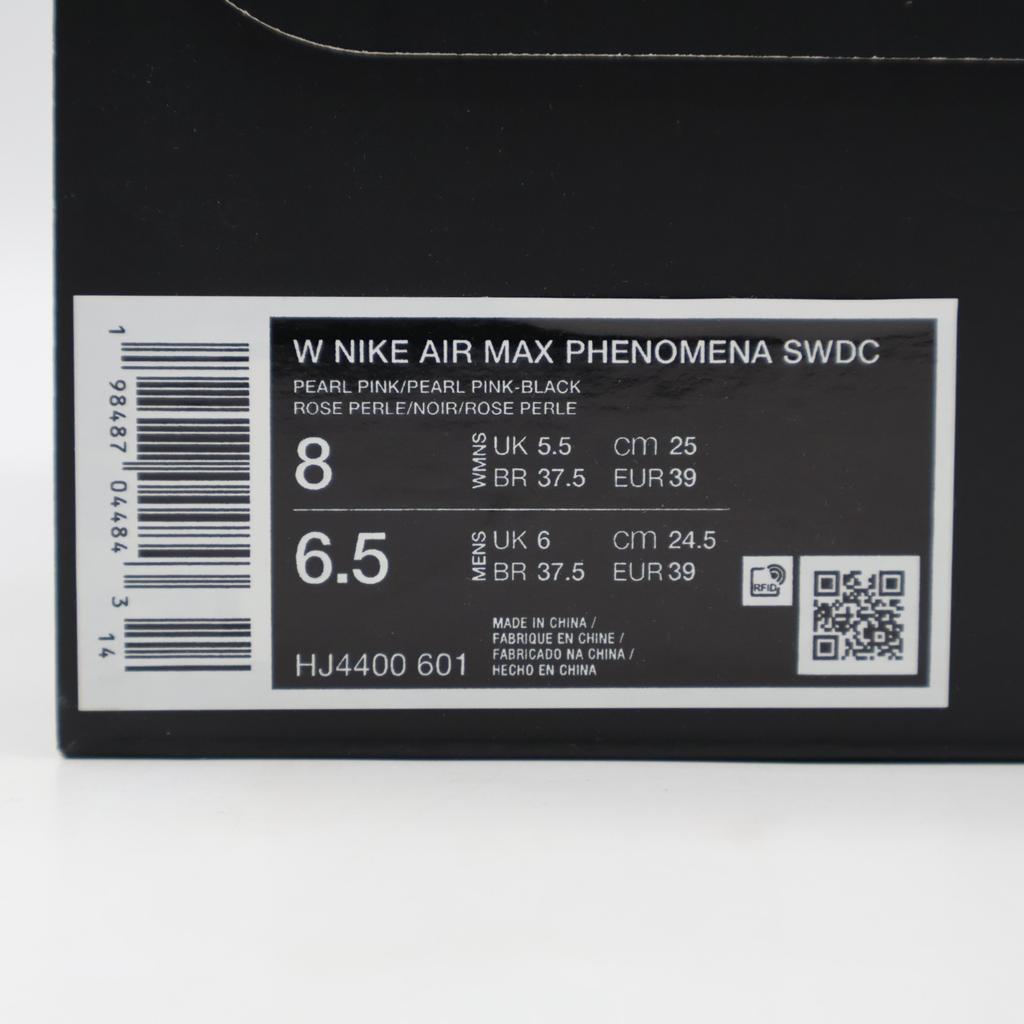 HJ4400-601 SWDC A Nike  Air Max Phenomena Pearl Pink (Women's)