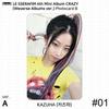 LE SSERAFIM 4to Mini Álbum CRAZY Weverse Álbumes Ver Foto Oficial QR KPOP