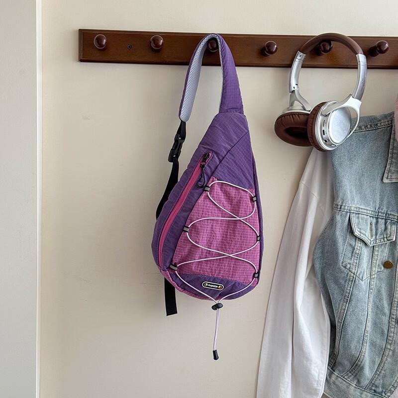 

Li Shen Kids Large Capacity Crossbody Chest Bag