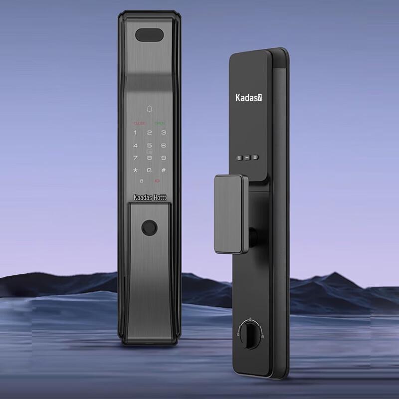 KAADAS 3D Facial Recognition Smart Lock