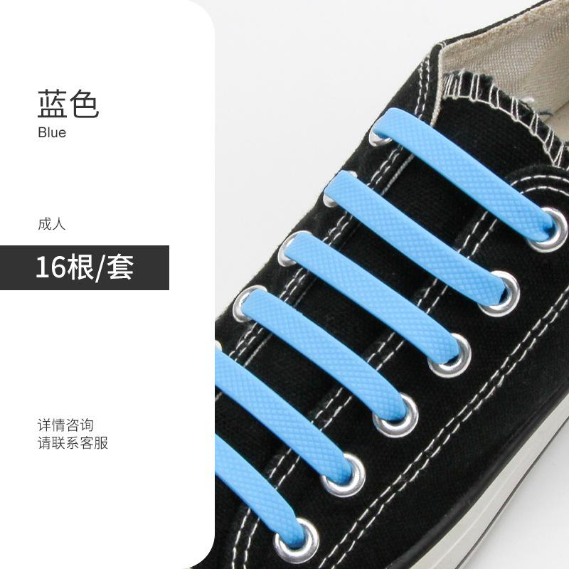 12/16pcs Silicone Semicircle Shoelaces Without Ties Elastic Laces Sneakers Men Women Colorful Casual Shoes Lace Lazy Accessories