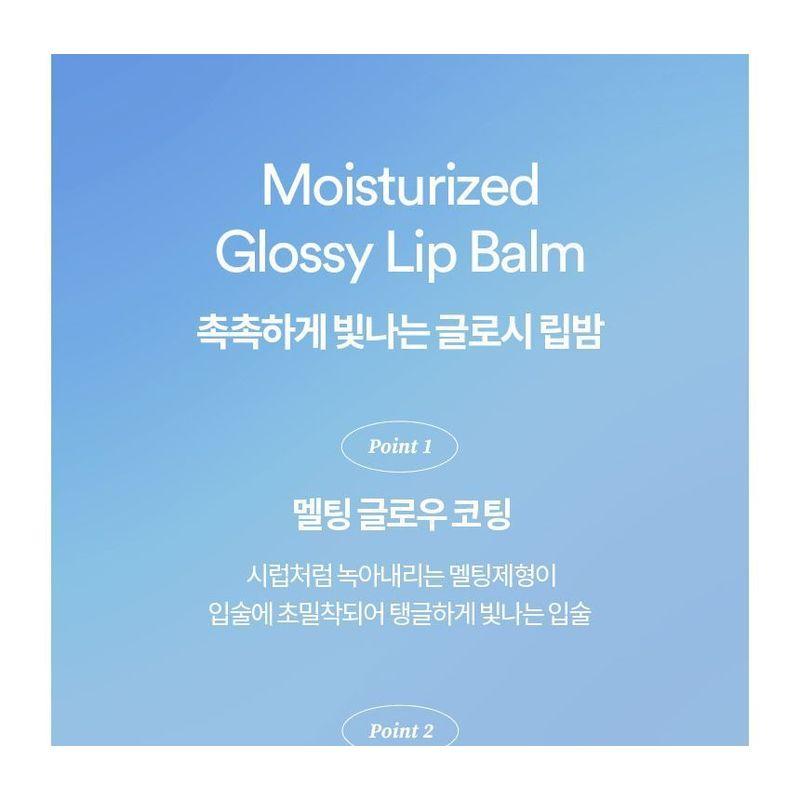 TOCOBO Glow Ritual Lip Balm