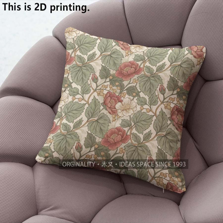 Vintage Floral Pillow Covers Pattern Cushion Cover Suitable for Sofa Bedroom Car Pillow Cover