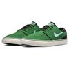 New Nike Sb Zoom Janoski OG+ Gorge Green DV5475-300