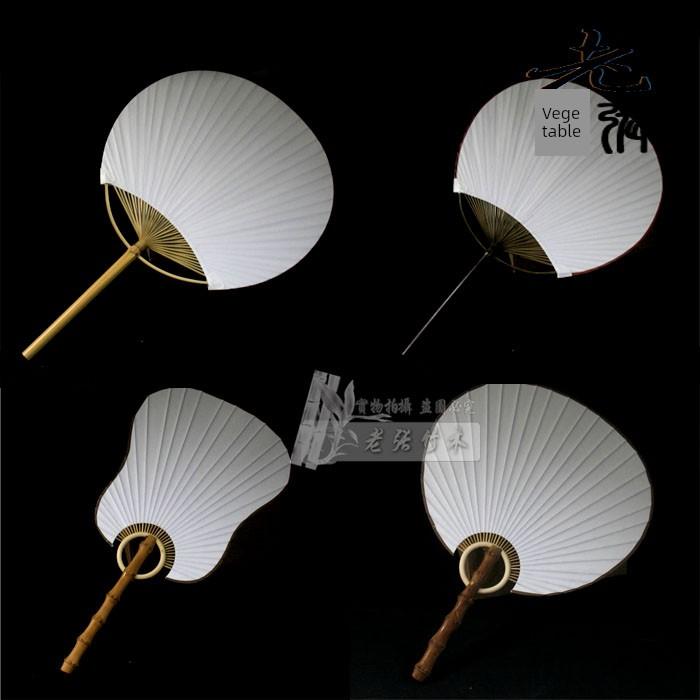 Ventaglio Rotondo Bianco Stile Giapponese, Ventaglio da Artigianato, Ventaglio di Carta di Riso, Ventaglio da Palazzo, Ventaglio da Palazzo Double-Sided, Ventaglio Rotondo, Ventaglio Bianco, Calligrafia e Pittura