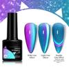 Blue Cat Eye Nail Gel Art Glitter Shinny Effect UV Gel Polish Shimmer Dust DIY Nails Decor