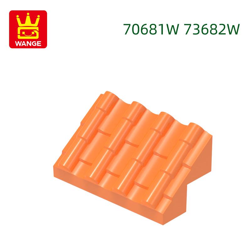 

47Pcs/Lot70681W70682W4 Holes Shingle Constructing Blocks Moc Palace Compatible With Assembles Bricks DIY Children Toys Gift Box about47pcs