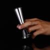 Cocktail Bar Stainless Steel Japanese Design Double-headed Spirit Measuring Cup for Home Bar Party Bar Accessories Club