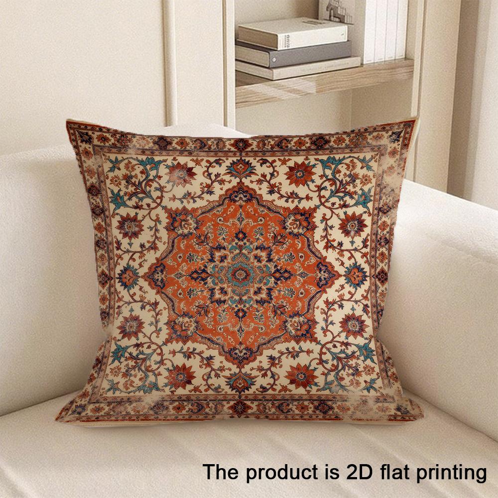 1pc Exquisite 2D Flat-Printed Pillow Covers with Intricate Patterns Sofa Cushion Cover Home Bedroom Room Decoration
