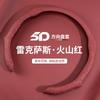 Ultra-Thin Leather Steering Wheel Cover Lexus ES200 RX300 38cm Universal Fit All-Season Anti-Slip Grip
