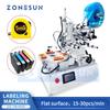 ZS-TB105F Automatic Flat Surface Labeling Machine Star Wheel Sticker Label Applicator for Box Bag Book Packaging